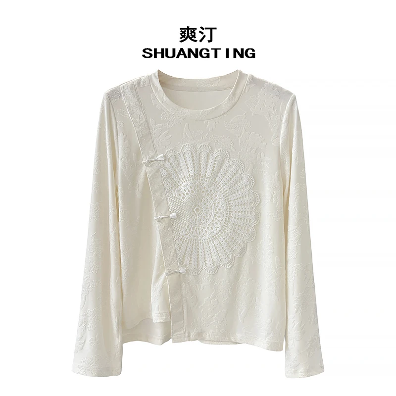 Jokara/丘可儿【栀夏】国风弹力拼接打底复古盘扣长袖气质女款上衣