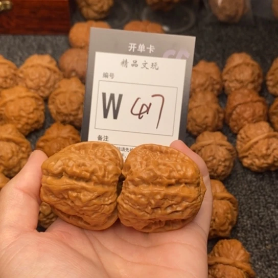 吊坠桃核我是第一百41