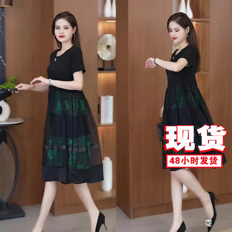 【撤柜断码甩】C2313女装连衣裙气质时尚夏季休闲中长款裙子