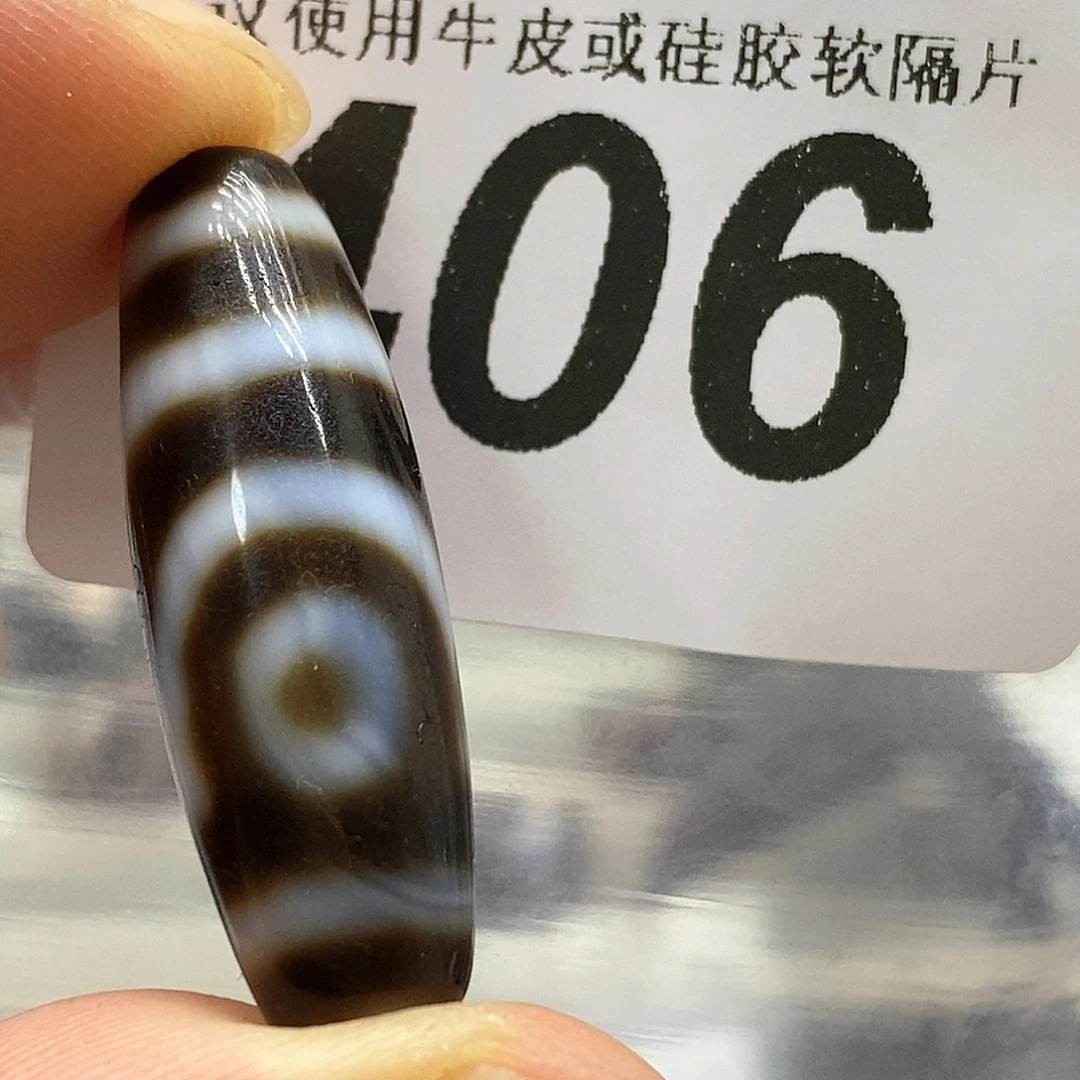 玛瑙/玉髓未镶嵌裸珠406