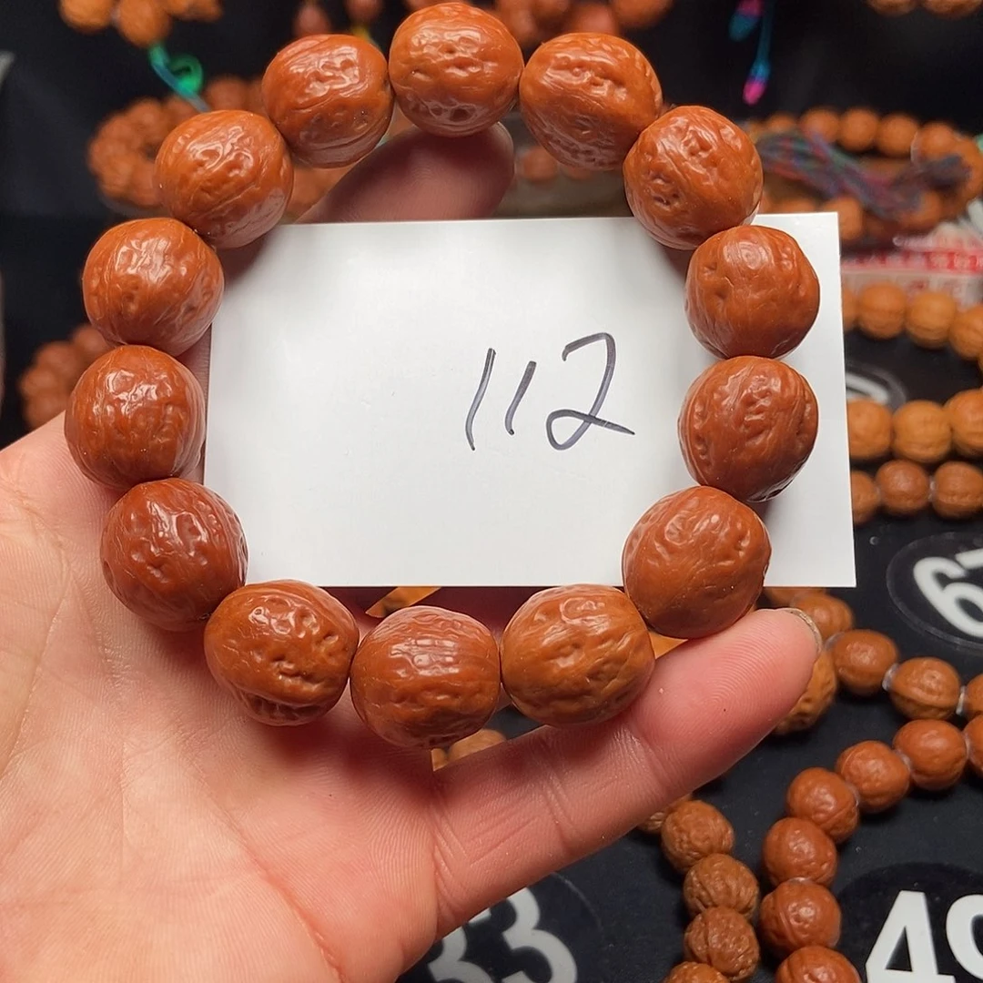 文玩核桃吊坠光头18