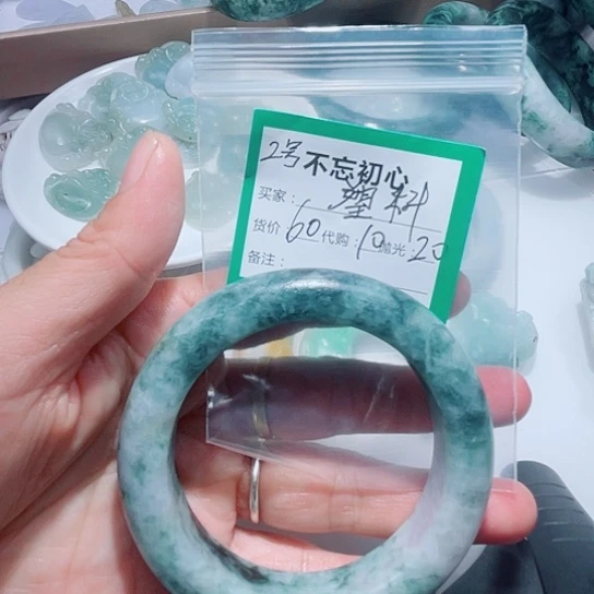 塑***发翡翠未镶嵌颈饰缅甸