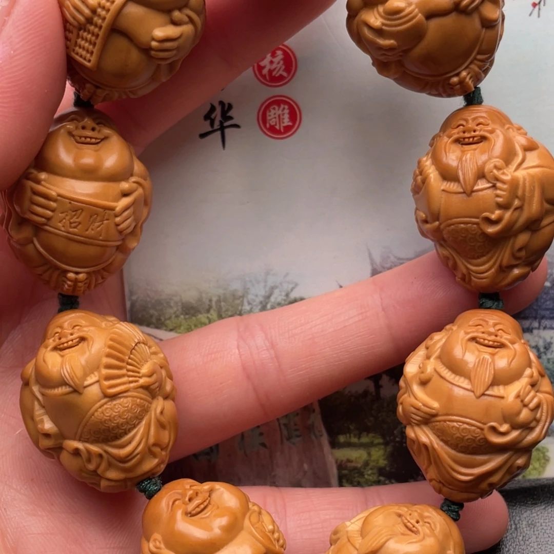 橄榄核手串橄榄核