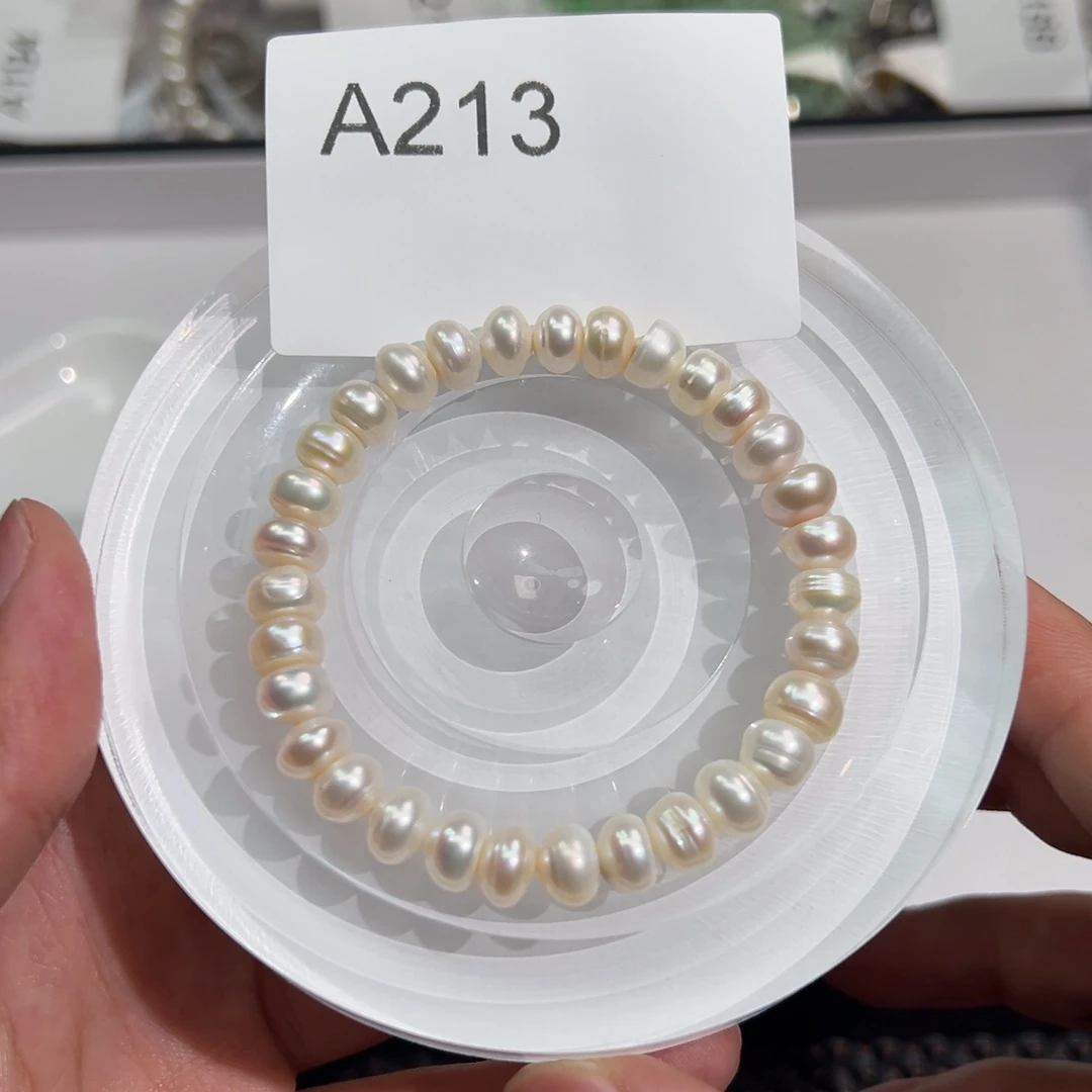 手串淡水珍珠未镶嵌A213