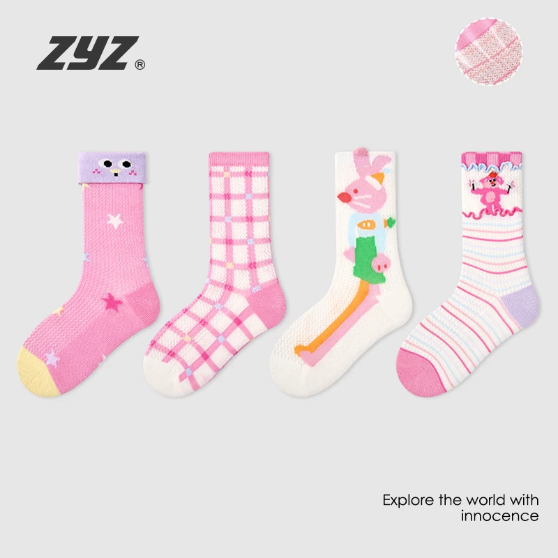 儿童袜子春夏薄款无骨可爱卡通网眼袜女童夏季韩版ins花边公主袜