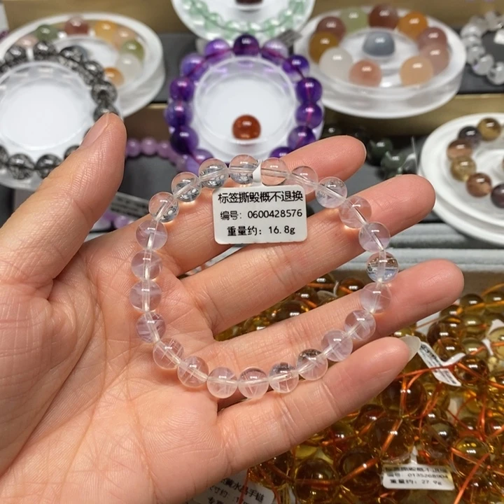 未镶嵌手链水晶蓝针单圈