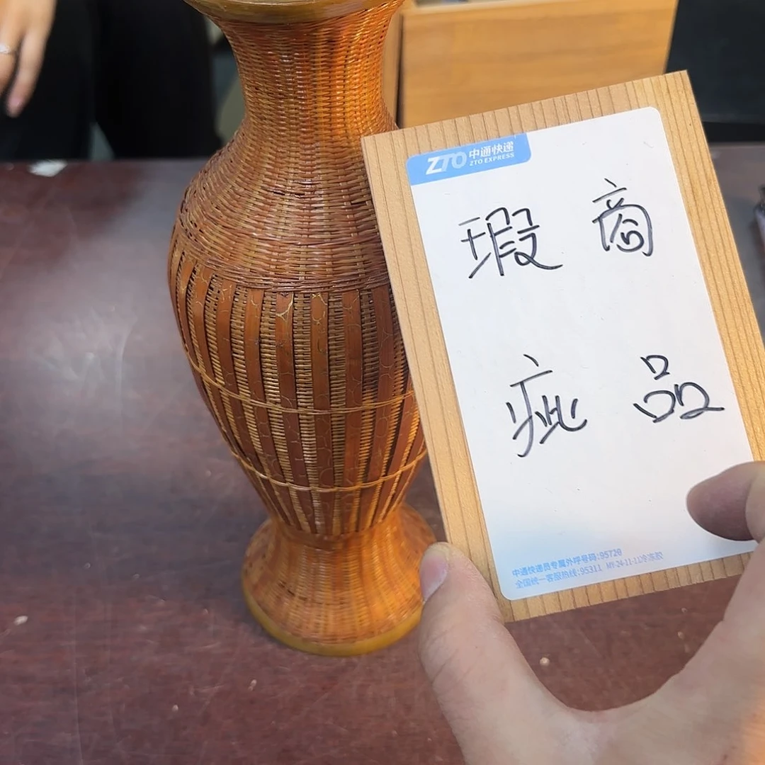 紫砂瑾煜古美术，欢迎各位老板香**约