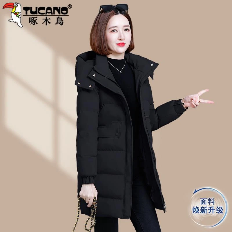 啄木鳥黑色保暖棉服女冬季2024新款女士秋冬外套中长款超好看棉袄