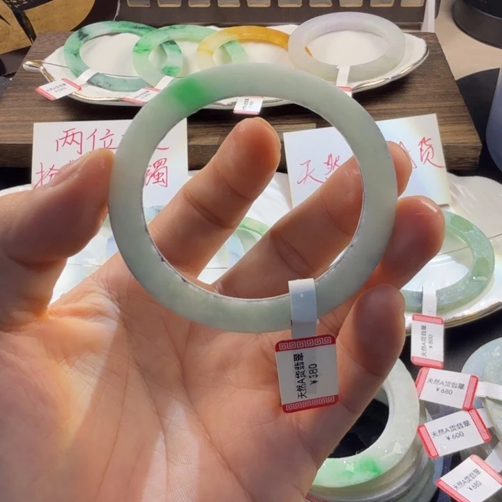 定制翡翠未镶嵌天然A货手镯定制