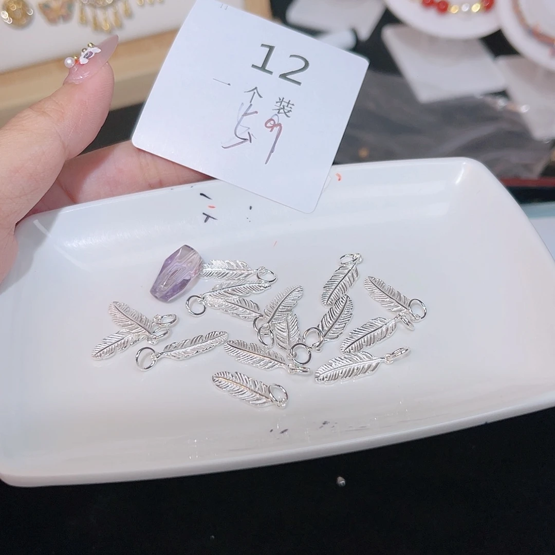 紫晶珠宝半成品银S925镶嵌12