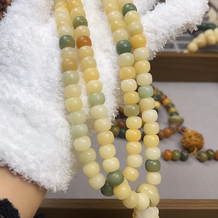 吊坠白玉菩提8×10多宝