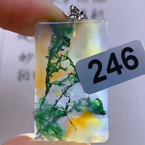 合金颈饰玛瑙/玉髓大*