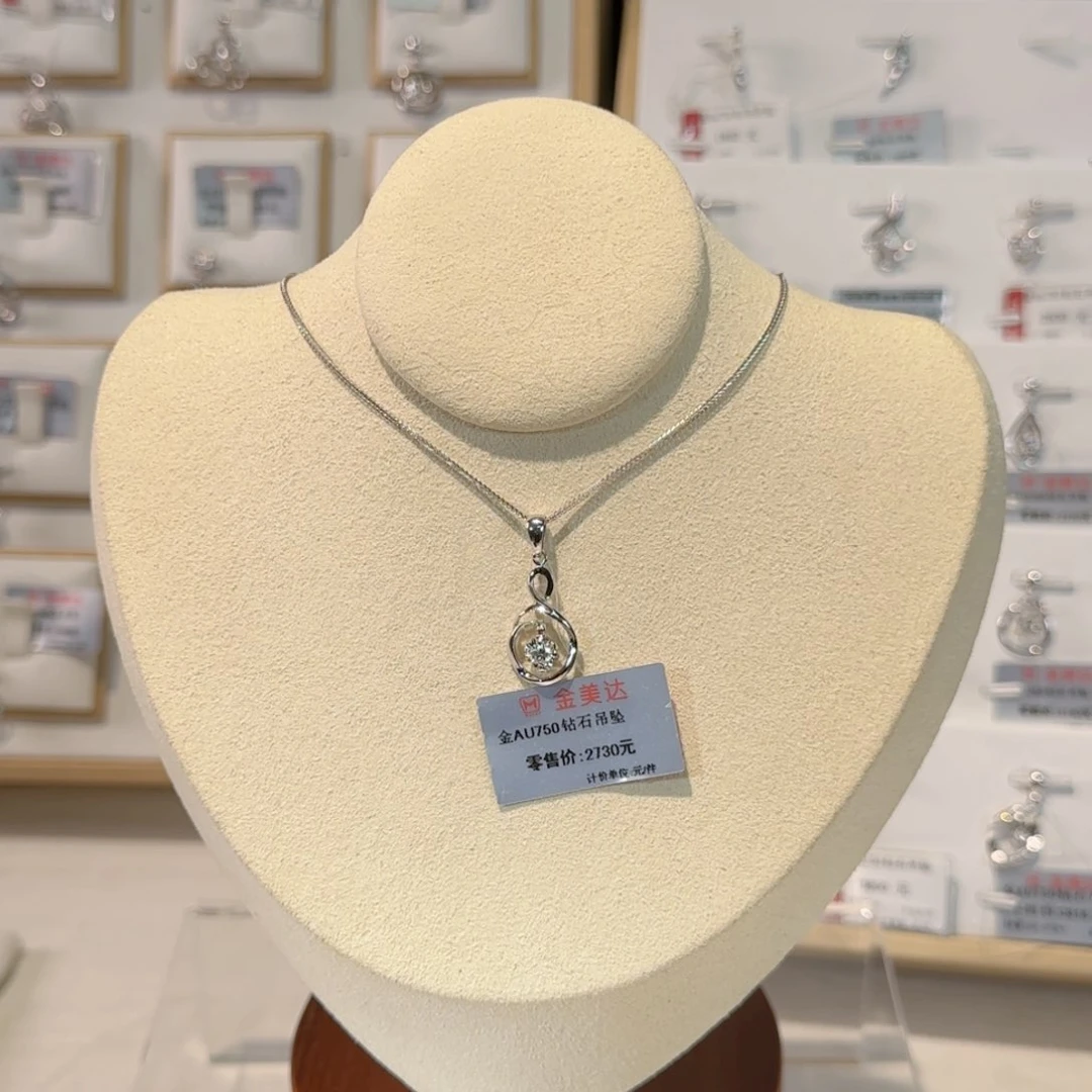 吊坠(不含链)钻石18K金镶嵌