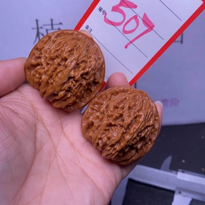 把件文玩核桃507，40四座楼