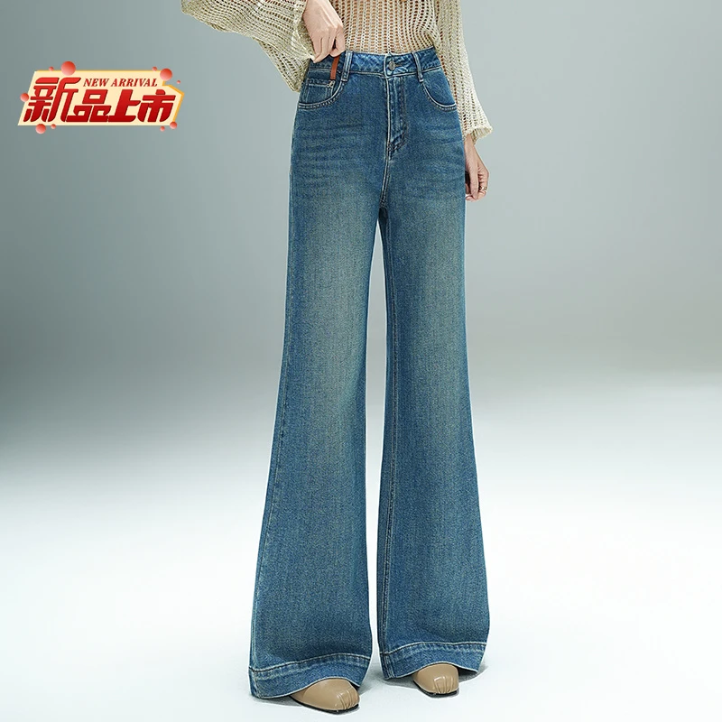 哥弟阿玛施正高级感牛仔阔腿裤女2025春季高腰宽松休闲垂感拖地裤