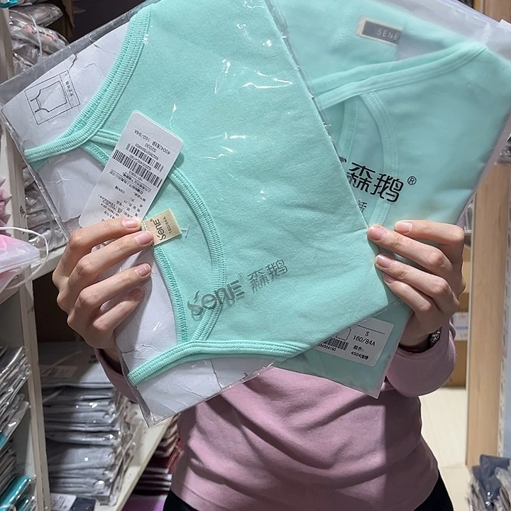 拍一发二160尺码浅绿色115斤以内