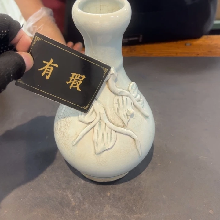 张***凌瓷片拾六家的瓷器瓷器
