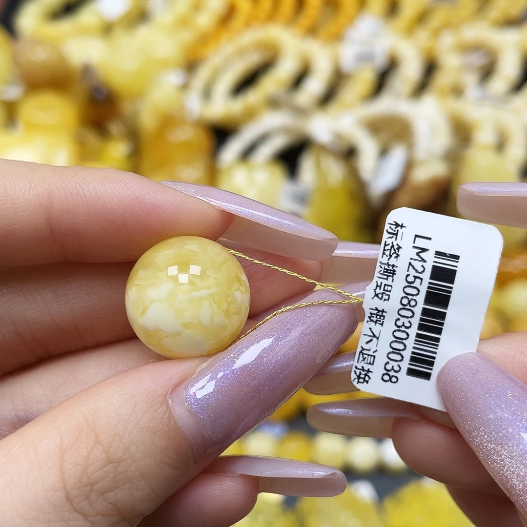 琥珀未镶嵌裸石圆珠15.9mm皮线