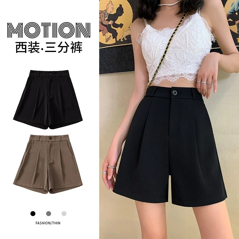 拉夏贝尔2025年夏季新款高腰休闲小个子五分裤显瘦窄版裤西装短裤