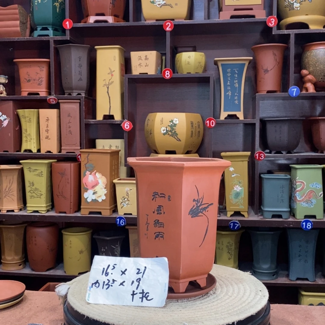 紫砂艺术紫砂花盆