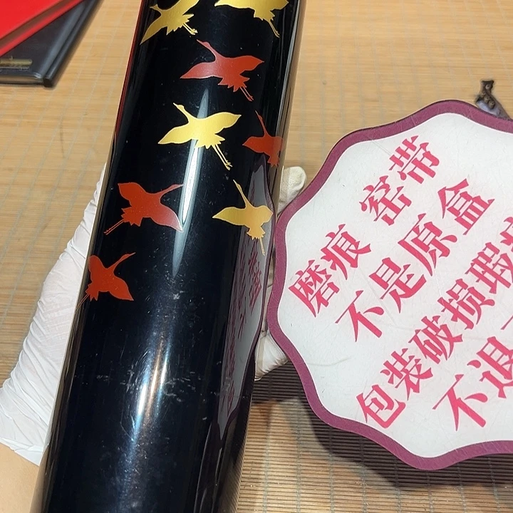 瓷器满58包邮包邮包邮