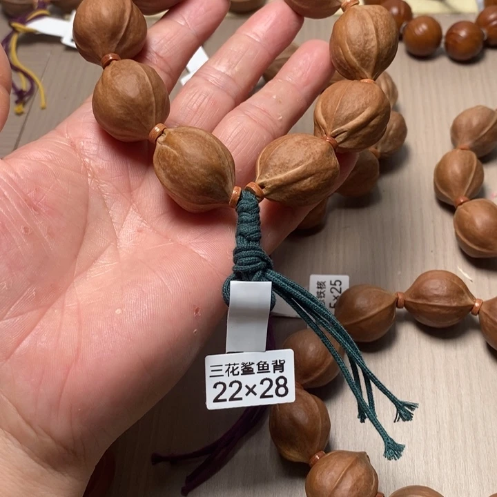 鹅****手串/手链橄榄核2228