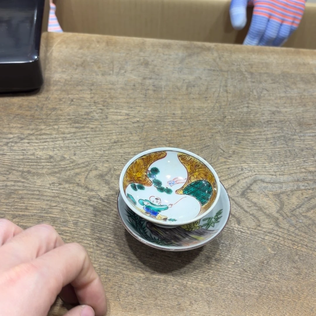 般若中古美术工艺品