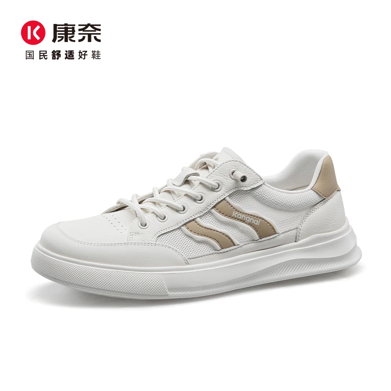 Kangnai/康奈53161专柜正品2025夏真皮休闲轻质网面牛皮男士板鞋