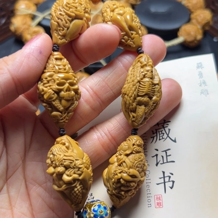 橄榄核手串/手链橄榄