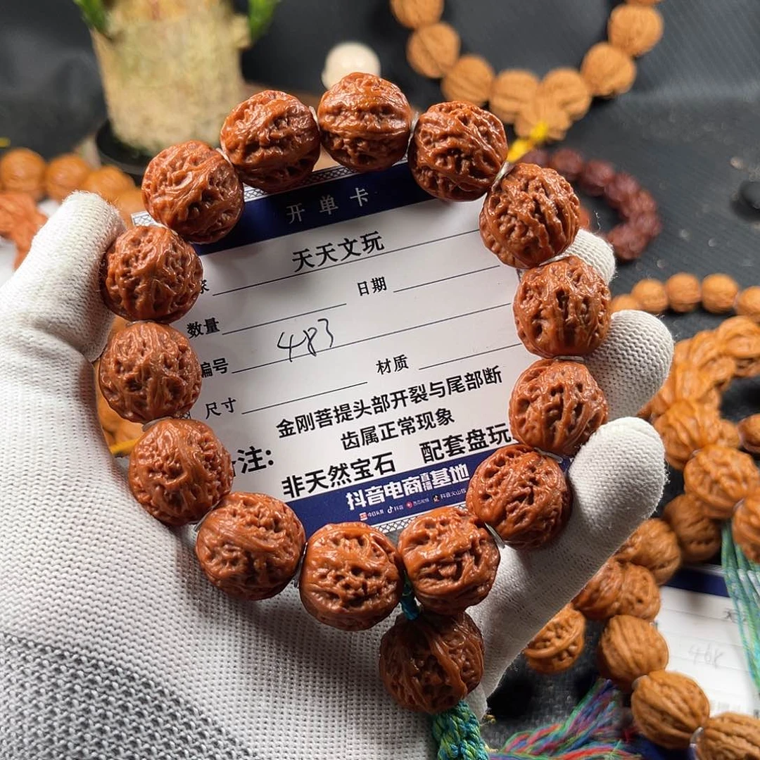 文玩核桃手串珑*殇珊瑚纹京八棱483