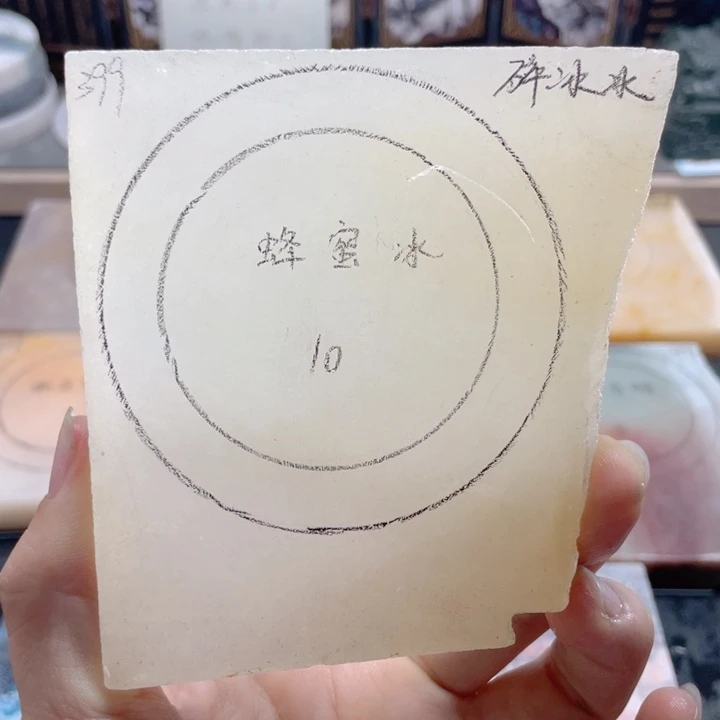 未镶嵌手镯石英质玉定制