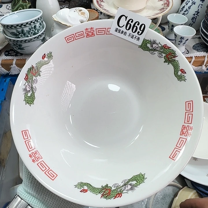 碟星*雨669 啊啊啊啊啊啊啊啊啊啊啊啊啊啊