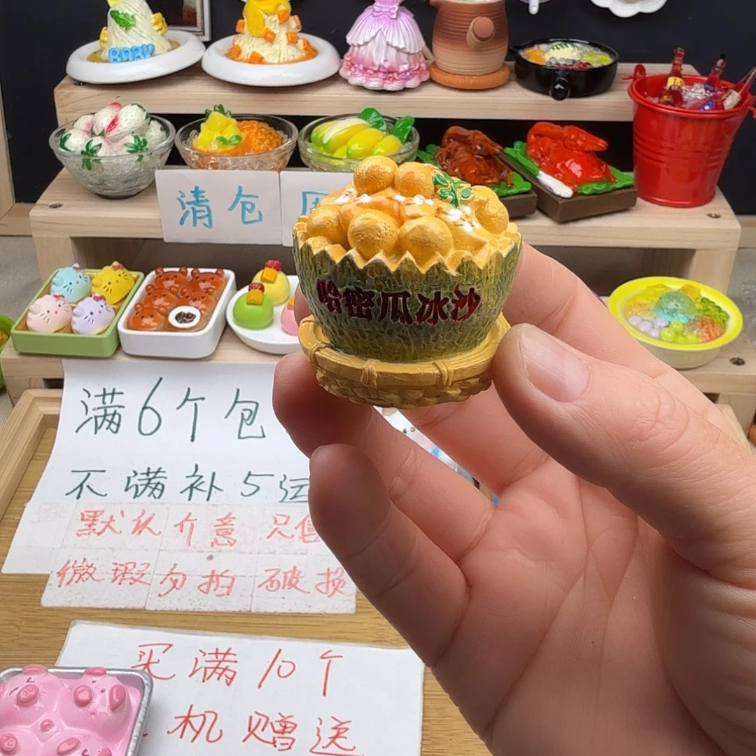 树脂食玩冰箱贴凭开箱视频售后