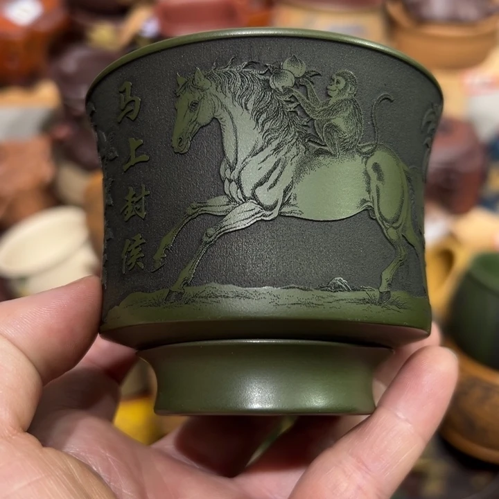 紫砂茶杯宜兴紫砂主人杯