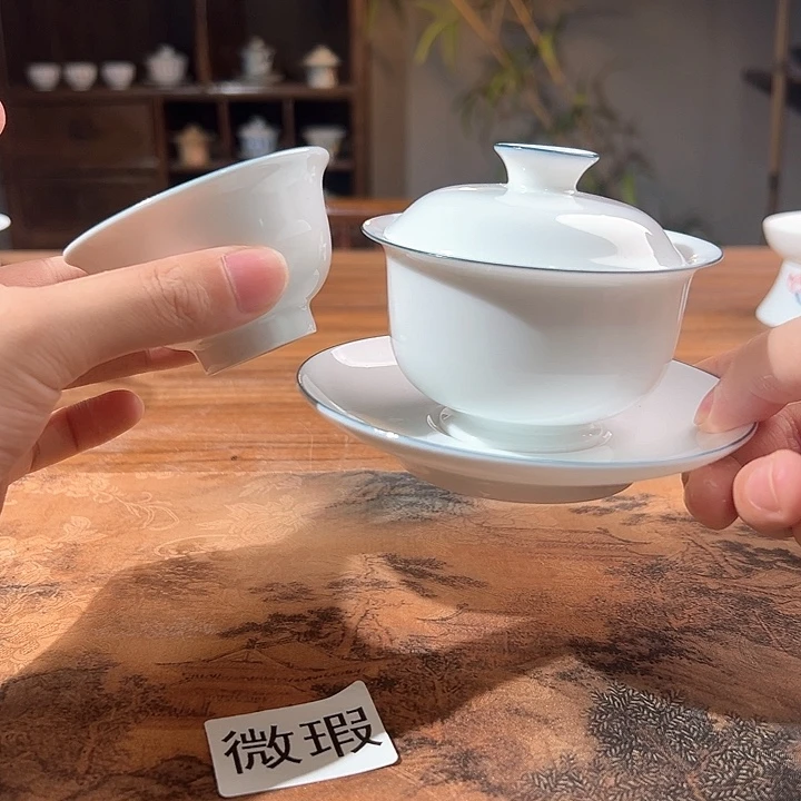 三钰堂茶器闪购链接
