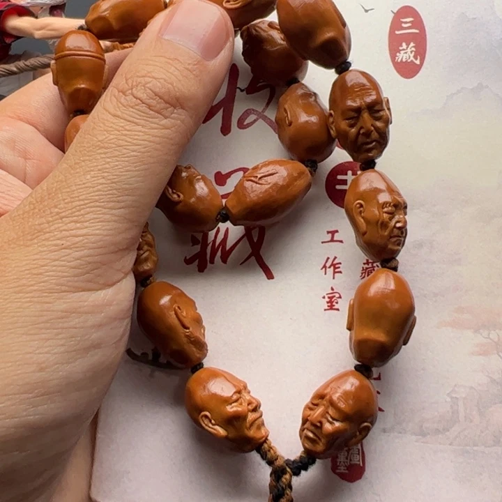 橄榄核手串/手链福利多多