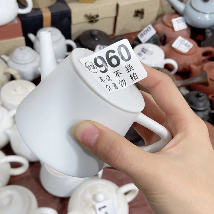 欧*茶具微瑕，介意勿拍