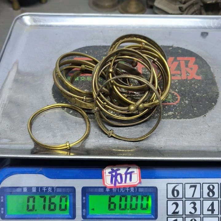 双*铜器，40888888888