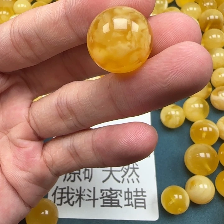 未镶嵌琥珀裸石天然298