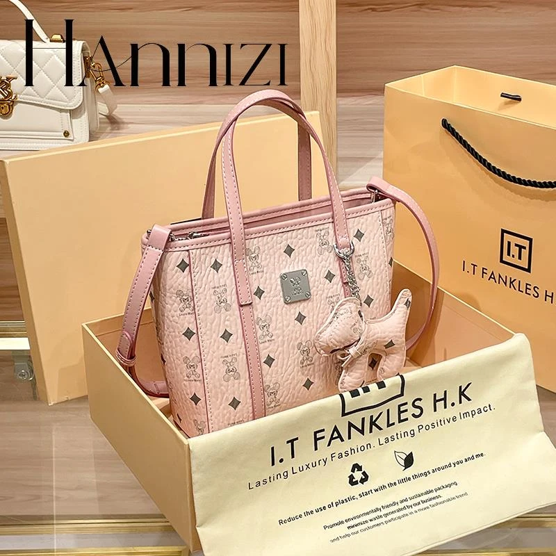 hannizi托特包菜篮子包包女2025夏天高级感轻奢手提包单肩斜挎包