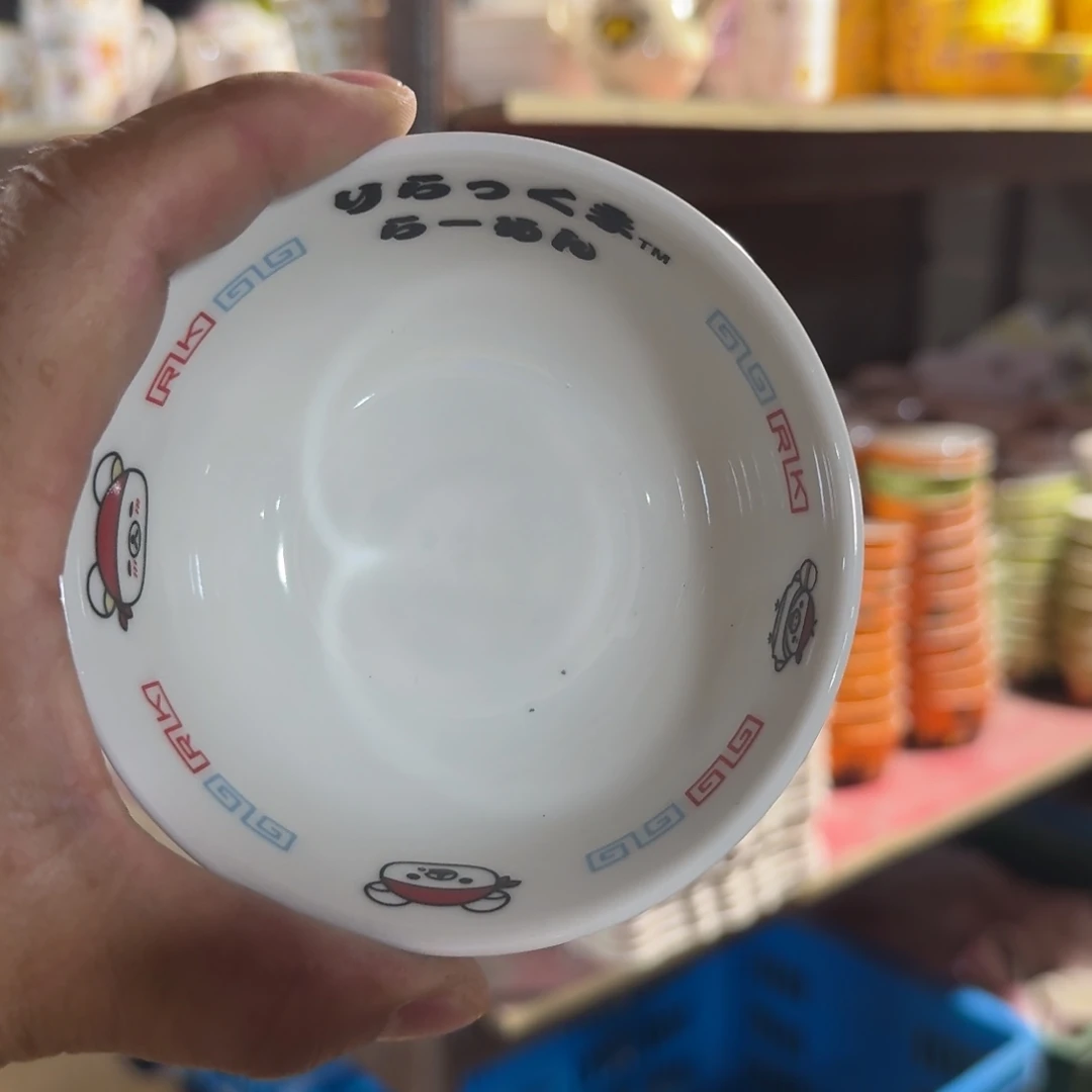 瓷片仓库直播瑕疵处理