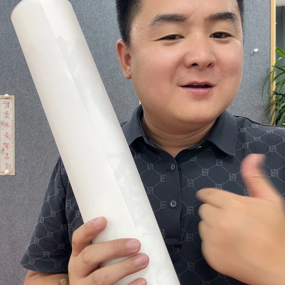 国画北京国博文物鉴定中心