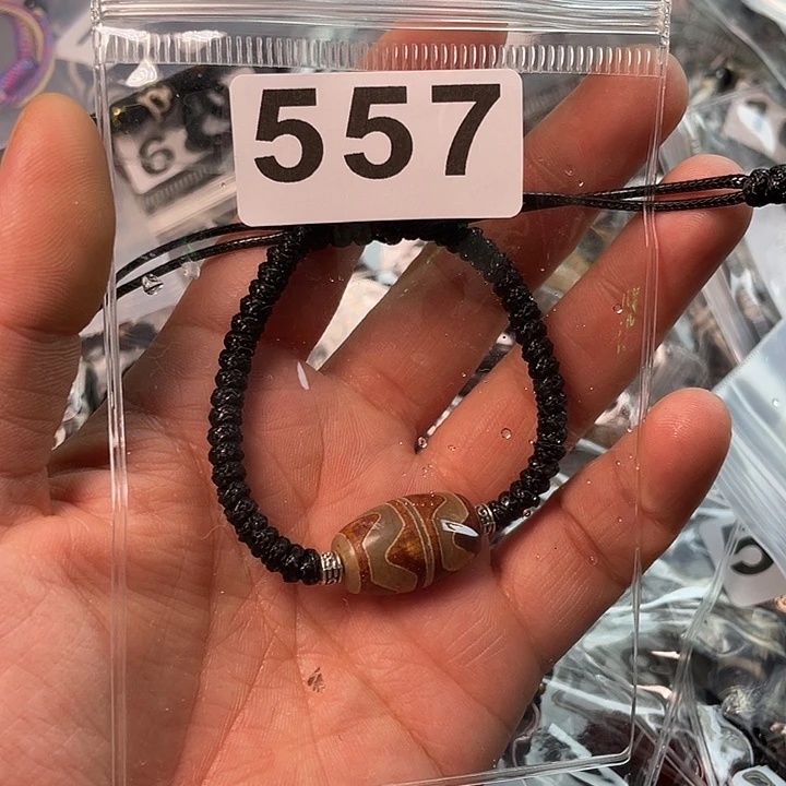 未镶嵌1玛瑙/玉髓