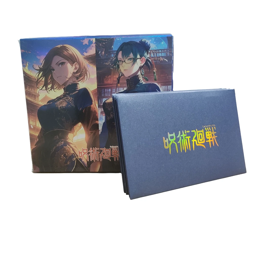 岚舍 咒术回战 第一弹色纸盲盒（代拆）