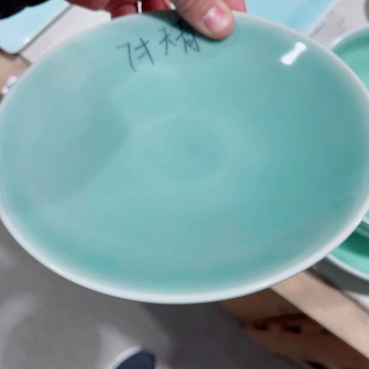 哈哈哈哈哈哈哈哈哈碗