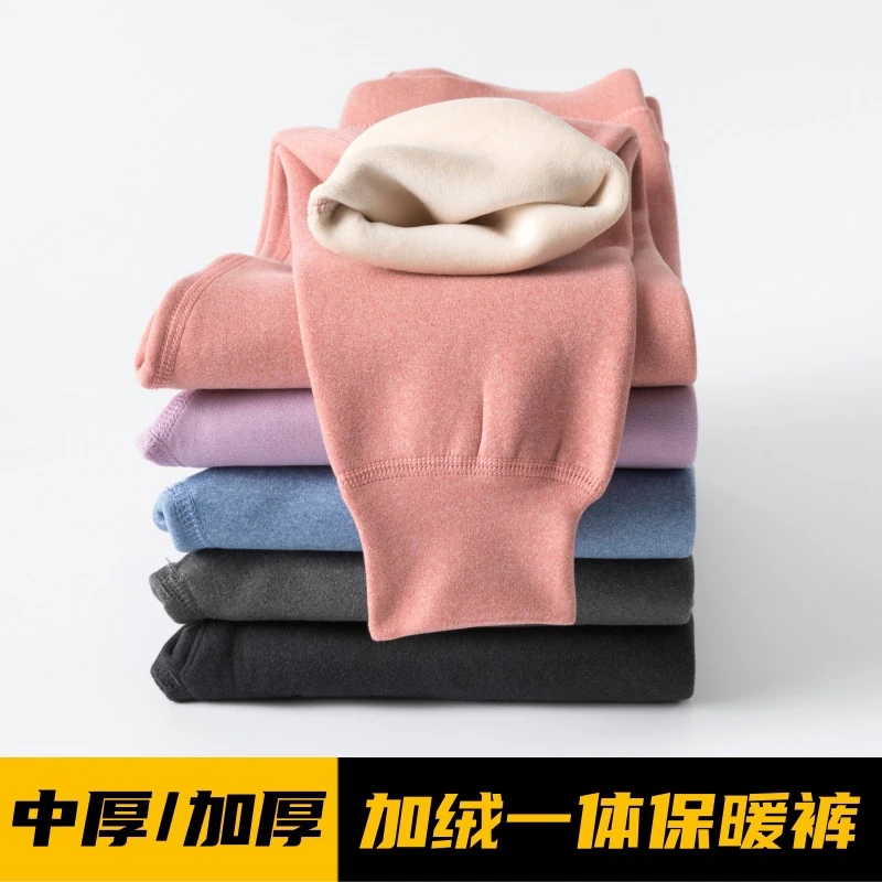 儿童加绒加厚打底秋裤保暖裤内穿高腰线裤毛裤秋冬季裤子女童