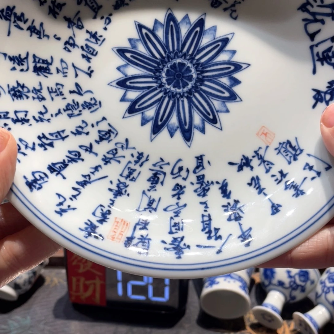 ?****?健健康康平平安安健健康康