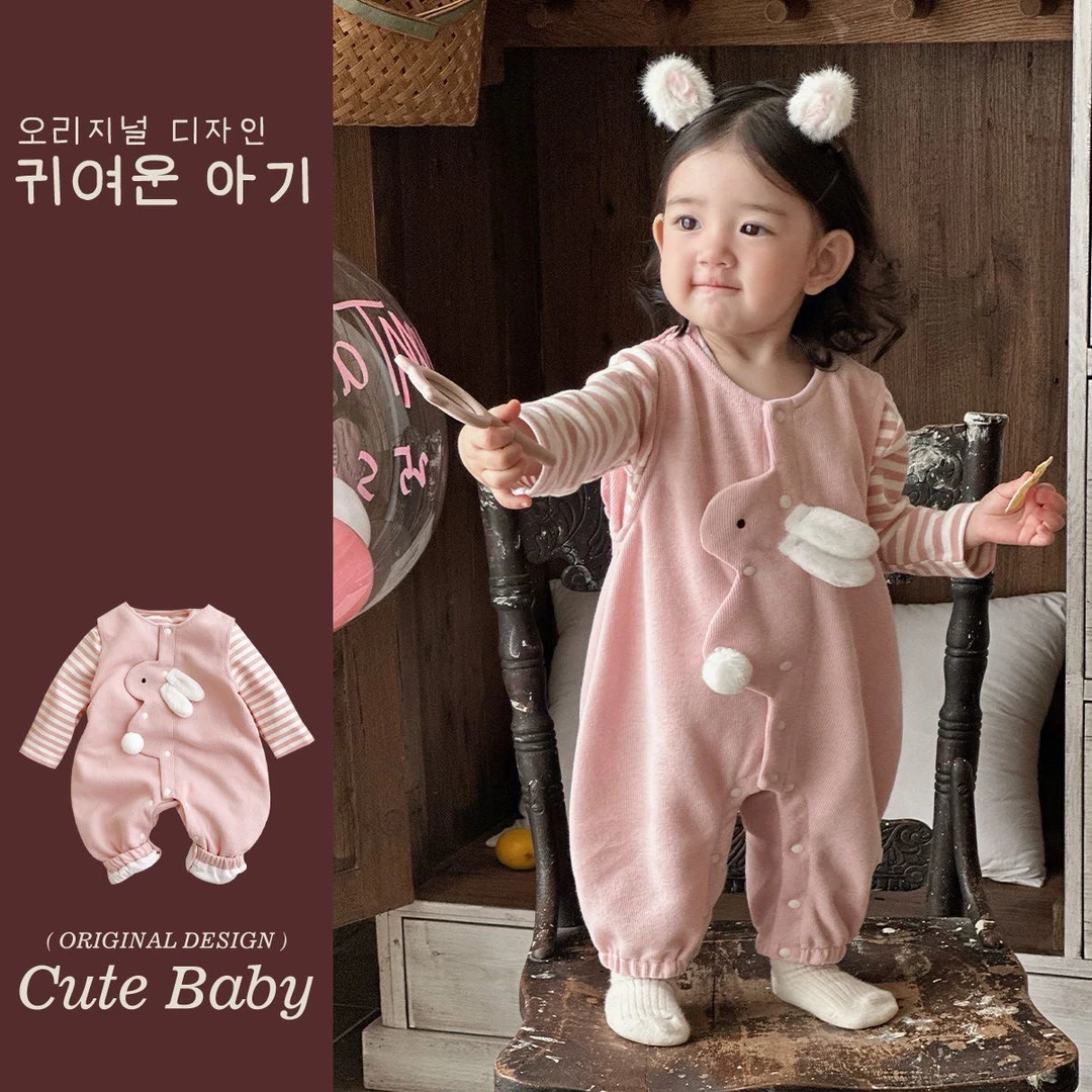 【两件套】一岁宝宝可爱超萌套装背带裤T恤两件套婴儿春秋衣服纯棉