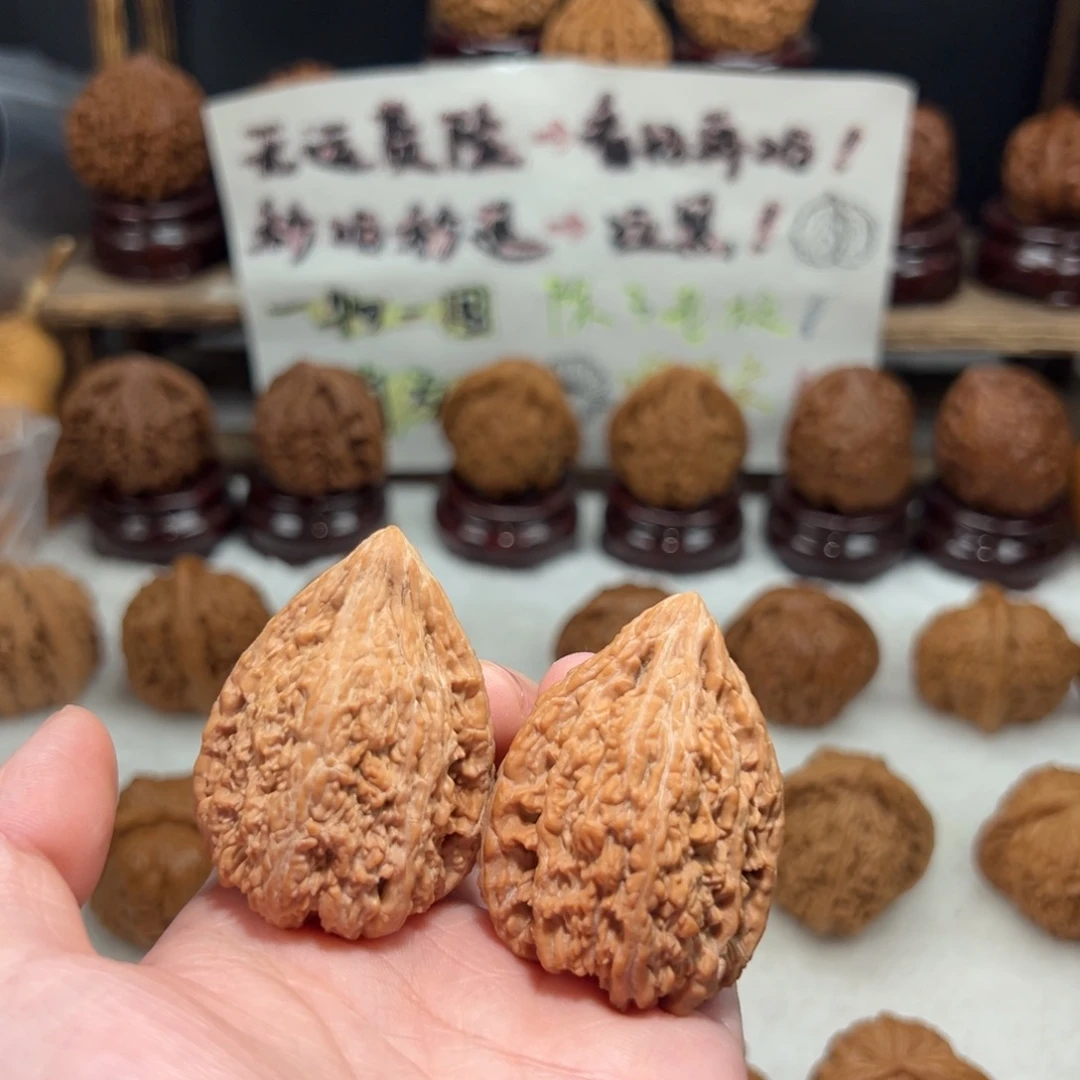 吊坠文玩核桃塔尖