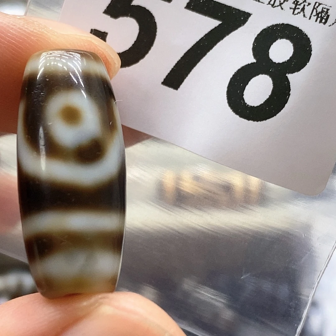 未镶嵌裸珠玛瑙/玉髓578